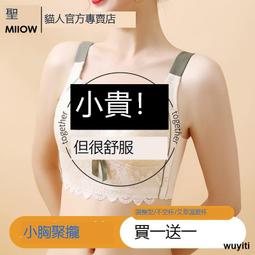 【優選國際購】【新品上市12期免息】HONOR榮耀Magic6 Pro 新款5G智能手機官方旗艦店青海湖電池官網正 歷史價格詳細信息