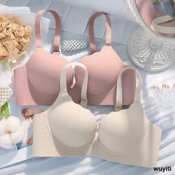 加厚5CM內衣女小胸聚攏顯大收副乳文胸不空杯防下垂無鋼圈胸罩 歷史價格詳細信息