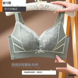 國內爆款新款音箱h19戶外插卡收音降價 歷史價格詳細信息