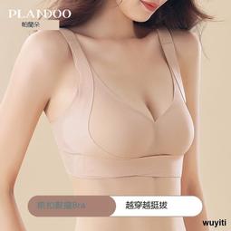 【優選】國內外迷你印表機可攜式迷你熱敏印表機手機照片印表機口袋學 歷史價格詳細信息