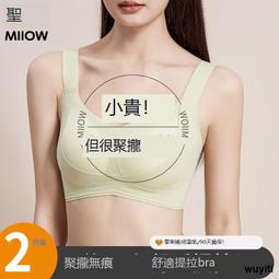 【優選國際購】提莫gk 陽台哥推薦NEIJUAN 海賊王 頂上戰爭坐姿青雉黃猿手辦彫像 歷史價格詳細信息