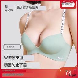 上優文化《生命之源－神奇的小分子活性肽》張慧敏著 歷史價格詳細信息