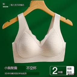 國內款人造石洗手池公共場所洗手間臺盆亞克力人造石 樹脂盆 歷史價格詳細信息