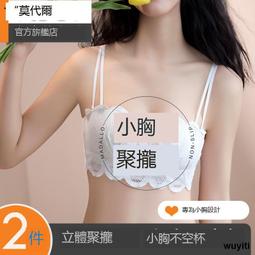 【優選國際購】平湖輕舟硯書法書畫文房四寶促銷歙硯原石端硯硯台宣紙墨條毛筆 歷史價格詳細信息