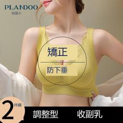 【優選】胖女童外穿打底褲春秋胖女孩2022大碼寬鬆長褲中大童加肥加大褲子 歷史價格詳細信息