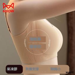 【優選】胖女童外穿打底褲春秋胖女孩2022大碼寬鬆長褲中大童加肥加大褲子 歷史價格詳細信息