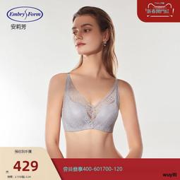 蕾絲深v無鋼圈固定杯  睡眠背心 桑蠶絲莫代爾美背內衣女舒適 歷史價格詳細信息