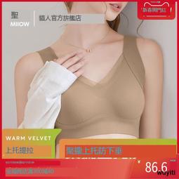 【優選國際購】【新品上市12期免息】HONOR榮耀Magic6 Pro 新款5G智能手機官方旗艦店青海湖電池官網正 歷史價格詳細信息