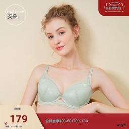 安美國際生醫X長庚生物科技 真原精油(擴香儀+甜橙精油*1) 歷史價格詳細信息