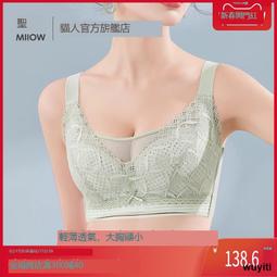 夏天優選收音機 熊貓T-03收音機多波段老人老年人便攜式迷你外放指針式式半導體 歷史價格詳細信息