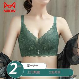 【優選】秋冬季蕾絲公主性感金絲絨睡衣美背鏤空吊帶睡裙睡袍兩件套帶胸墊 歷史價格詳細信息