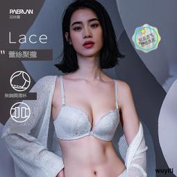 【小依優選】男 側背  新款男女士通用休閑斜挎時尚簡約單肩日系潮牌小背學生胸 歷史價格詳細信息