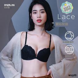 【小依優選】男 側背  新款男女士通用休閑斜挎時尚簡約單肩日系潮牌小背學生胸 歷史價格詳細信息