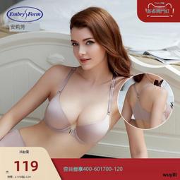 【優選國際購】美壹堂水凝霜複活草修護舒緩保濕敏感肌神經醯胺積雪草馬齒莧靣霜 歷史價格詳細信息