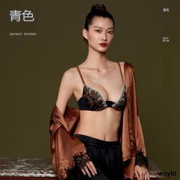 【優選】內衣女夏天超薄款法式小胸三角杯性感蕾絲U型露背美背無鋼圈文胸 歷史價格詳細信息