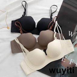 顯圓大無痕內衣女大胸顯小聚攏薄款無鋼圈軟支撐薄款收副乳文胸罩 歷史價格詳細信息