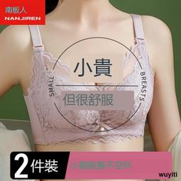 【聚優】【無極控溫 電餅擋】電餅機 烤餅機 鬆餅機 雙面電餅鐺 家用烙餅機 多功能壓餅機 雙層加大煎餅鍋 歷史價格詳細信息