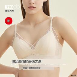 【優選國際購】紅檀木雕龍狼毫提斗大毛筆鬥筆大號特大中號小號抓筆大楷寫春聯對聯專用高檔小提鬥抖筆特大狼豪 歷史價格詳細信息