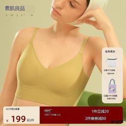 【優選】素度新款防掉色深藍四分短褲萊賽爾棉彈力寬鬆百搭牛仔短褲鬆緊腰 歷史價格詳細信息