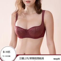 【優選國際購】半球電壓力鍋電源線電飯煲三孔連接線通用美的蘇泊爾品字凹槽電線 歷史價格詳細信息