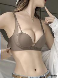 2023新款髮圈女夏季ins珍珠髮圈氣質高級感皮筋加粗韓國頭飾 歷史價格詳細信息