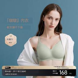 啵啵小兔擺飾 (特價) 簡單生活系列 (CZ-617) 擺件 裝飾小物 療癒小物【久大文具】0188 歷史價格詳細信息