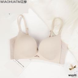 【小可國際購】桃木劍七星劍雷擊棗木桃木劍鎮宅鎮壇辟邪天師驅邪劍純手工令牌 歷史價格詳細信息