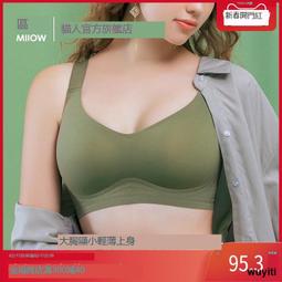 新款g1投影儀家用4k高清1080p 迷你可攜式投影機led投影機 歷史價格詳細信息