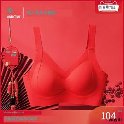 【優選國際購】【新品上市12期免息】HONOR榮耀Magic6 Pro 新款5G智能手機官方旗艦店青海湖電池官網正 歷史價格詳細信息