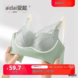 【優選國際購】不要做挑戰害你在心口難開臥底游戲快樂大本營聚會桌游卡牌游戲 歷史價格詳細信息