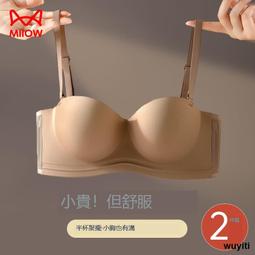 半球聚美六鬆電飯鍋新裕廚之慧威美仕13l18l大電飯鍋內膽 歷史價格詳細信息