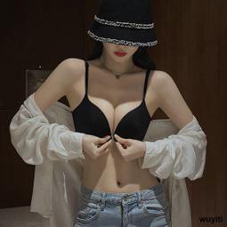【優選國際購】前扣內衣女聚攏小胸平胸顯大夏天薄款收副乳防下垂無痕夏季文胸罩 歷史價格詳細信息