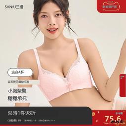 【優選國際購】三舍圓池硯硯台書法專用帶蓋安徽歙硯高檔精品素硯小楷毛筆筆掭 歷史價格詳細信息