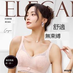 【優選國際購】紐爾 ND4ND8ND16減光鏡中灰密度鏡濾鏡適用大疆禦DJI Mavic Air 歷史價格詳細信息