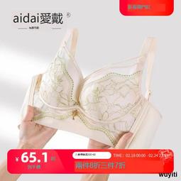 【優選國際購】空調黨風扇中央空調擋風板遮風板風管機冷暖氣出風口擋板防直吹導風板罩通用 歷史價格詳細信息