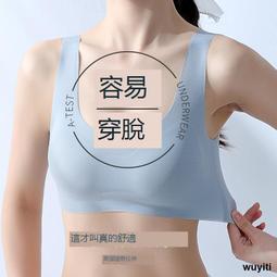 【優選】冰絲女背帶闊腿褲薄款春夏休閒天絲牛仔韓範2024背帶長褲子女垂墜 歷史價格詳細信息