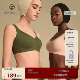 【優選】肌公爵健身腰帶力量舉舉重硬拉深蹲負重訓練男女專業牛皮護腰 歷史價格詳細信息