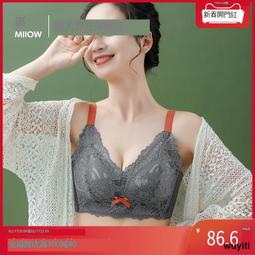薄款無痕蕾絲一件式式固定杯可機洗美背裹胸內衣女 無鋼圈集中爆乳背心式內衣N1131 歷史價格詳細信息
