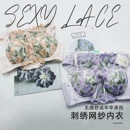 古典胸前蕾絲刺繡 中高領公主蓬蓬袖棉絨長袖上衣 女童 上衣 中童 橘魔法 現貨 兒童 【p0061220094597】 歷史價格詳細信息