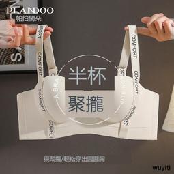 【優選國際購】半球電壓力鍋電源線電飯煲三孔連接線通用美的蘇泊爾品字凹槽電線 歷史價格詳細信息