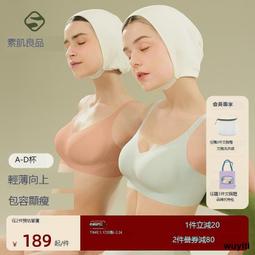 衣品天成T恤女2022新款夏黑科技反光印花潮ins時尚背心短上衣~鑫星精選 歷史價格詳細信息