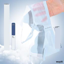 【優選國際購】U型美背內衣女小胸聚攏性感背心大露背胸罩無鋼圈收副乳前扣文胸 歷史價格詳細信息