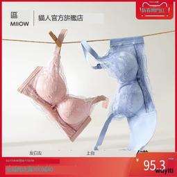 S1國內版掃描翻譯筆智能語音翻譯詞典筆AI真人發音掃讀筆 歷史價格詳細信息