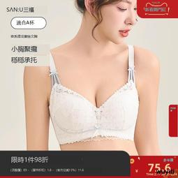 【優選國際購】聚福緣開光佛珠手鍊天然越南奇楠土沉香手串珍藏108顆男女款 歷史價格詳細信息