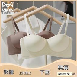 秋冬季防滑帶鋼爪加肥加大碼戰靴戶外靴攀巖高幫登山靴 歷史價格詳細信息