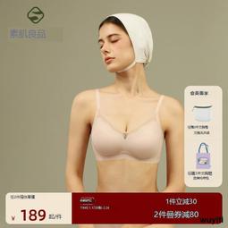 【優選】肌公爵健身腰帶力量舉舉重硬拉深蹲負重訓練男女專業牛皮護腰 歷史價格詳細信息