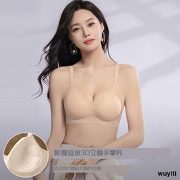 【優選國際購】平湖輕舟硯書法書畫文房四寶促銷歙硯原石端硯硯台宣紙墨條毛筆 歷史價格詳細信息