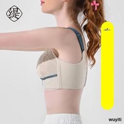 【優選國際購】兔子陷阱兒童益智桌游親子互動玩具雙人對戰思維訓練游戲數字消消 歷史價格詳細信息