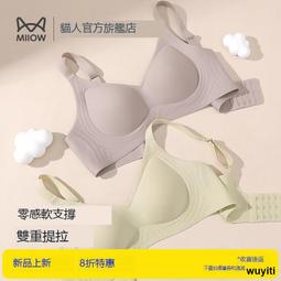 上優文化《動態經營環境下的餐飲管理大師》郭德賓、郭蕙心、郭為鈞著 歷史價格詳細信息