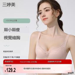 大型紅豆杉木雕彌勒佛根雕大肚笑佛客廳玄關落地佛像定制裝飾擺件 歷史價格詳細信息